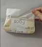 洁柔抽纸 粉face3层100抽*24包 锦绣卫生纸 可湿水面巾纸 整箱纸巾 实拍图