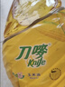 刀唛（Knife）食用油 玉米油4.68L 非转基因 物理压榨 一级油 团购送礼 实拍图