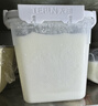 天润 新疆0添加糖0代糖无糖风味发酵乳低温酸奶 家庭装桶酸 1kg*1桶 实拍图