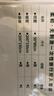 蕉趣（BANANA TRIP）一次性床单三件套加厚酒店火车卧铺套装枕套被罩床上用品*3套特惠 实拍图