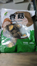 双塔黑木耳250g 东北特产干木耳小碗耳肉厚凉拌火锅食材南北干货 实拍图
