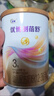 优博剖蓓舒3段150克圣元剖宫产奶粉乳铁蛋白欧洲奶源幼儿配方牛奶粉12-36月 实拍图