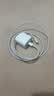 Apple/苹果 type-c转lightning闪电充电线-1米 手机数据线 旗舰店原装苹果iPhone 14 Pro Max快充线 实拍图