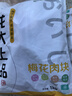 龙大肉食 猪梅花肉块2斤 出口日本级 猪梅肉猪梅条 烧烤肉食材 猪肉生鲜 实拍图