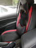 豫垫坊 新款汽车坐垫全包围四季通用冰丝全皮卡通座垫五座全车汽车座套 激情红冰丝豪华版 丰田RAV4威驰卡罗拉雷凌凯美瑞 实拍图