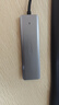 绿联双头四合一usb扩展器拓展坞type-c3.0分线器多接口 HUB转接转换器接笔记本电脑手机 0.15m 实拍图