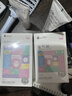 谜姬跳蛋情趣用品成人女性玩的玩具解压小神器吮吸远程新手震动按摩棒 实拍图