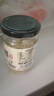 觅趣熊蒜蓉酱200g烤生蚝茄子花甲粉丝小龙虾海鲜调味料火锅蘸料厨房调料 实拍图