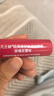 凡士林[热销百万]润唇膏3.5g玫瑰味淡化唇纹滋润口红打底七夕情人节礼物 实拍图