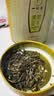一杯香茶叶茉莉花茶香毫特级500g2026新茶礼盒装送礼茉莉绿茶自己喝散装 实拍图