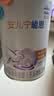 雀巢（Nestle）安儿宁能恩 特殊医学用途无乳糖配方食品 适用乳糖不耐受400g*1罐 实拍图