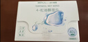 海氏海诺除螨清洁湿巾4-松油醇眼部清洁眼贴棉片湿巾干痒螨虫眼贴40片/盒 实拍图