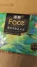 洁柔抽纸 艺术油画Face4层80抽*18包 加厚面巾纸 高端卫生纸 整箱 实拍图