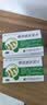 【2盒装】[华丹] 银花泌炎灵片0.5g*24片/盒 实拍图