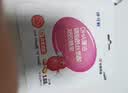 伊可新DHA+ARA藻油 儿童宝宝学生青少年孕妇dha 60粒/盒 实拍图