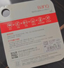 banq&JOY联名款 32GB TF（MicroSD）存储卡U1 C10 A1 高速畅销款 行车记录仪&监控摄像头手机内存卡 实拍图