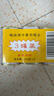 梅林午餐肉罐头340g*3火腿火锅方便面搭档家庭应急储备即食品物资 实拍图