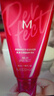 谜尚（MISSHA）【2支】大红bb霜50ml*2支装升级款21号遮瑕美白防晒隔离粉底液 实拍图