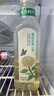 农夫山泉东方树叶青柑普洱茶900ml*12瓶无糖茶饮料0糖0脂0卡整箱饮品 实拍图
