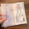 欧莱雅玻色因3.0安瓶面膜含赠到手30片保湿修护护肤品七夕礼物 实拍图