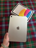 Apple/苹果【教育优惠】iPad 11英寸 A16芯片2025年款 平板电脑 (256GB WLAN版/学习办公娱乐)银色 实拍图
