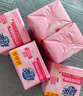 超能女士内衣皂茉莉清香101g*4块除菌洗衣皂安全祛异味内裤专用 实拍图