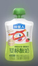 认养一头牛婴标有机A2β酪蛋白常温儿童酸奶混合口味80g*3袋装宝宝辅食 实拍图