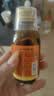 上久本草金汉牌麻菊草口服液调节血压血脂维持健康水平ZW 100ml*3盒 【巩固装】 实拍图