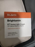 蒂佳婷（Dr.Jart）小橘灯素颜霜2.0 50ml*2持证美白懒人遮瑕提亮三合一 七夕礼物 实拍图