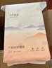 十月结晶产褥垫孕产妇护理垫成人婴儿老人一次性隔尿床单大号12片60*90cm 实拍图