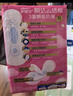 护舒宝革新瞬洁云感棉卫生巾量多日用284mm16片姨妈巾京东自营官方旗舰 实拍图