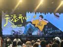 全明星演唱会门票代出代买拍抢演出门票大麦全站出票(下单提前咨询客服) 2026其他全明星场次 100 下单前请咨询客服，需提供信息 实拍图