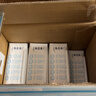 蒙牛特仑苏脱脂纯牛奶250ml*16盒 健身减脂 送礼优选礼盒装 实拍图