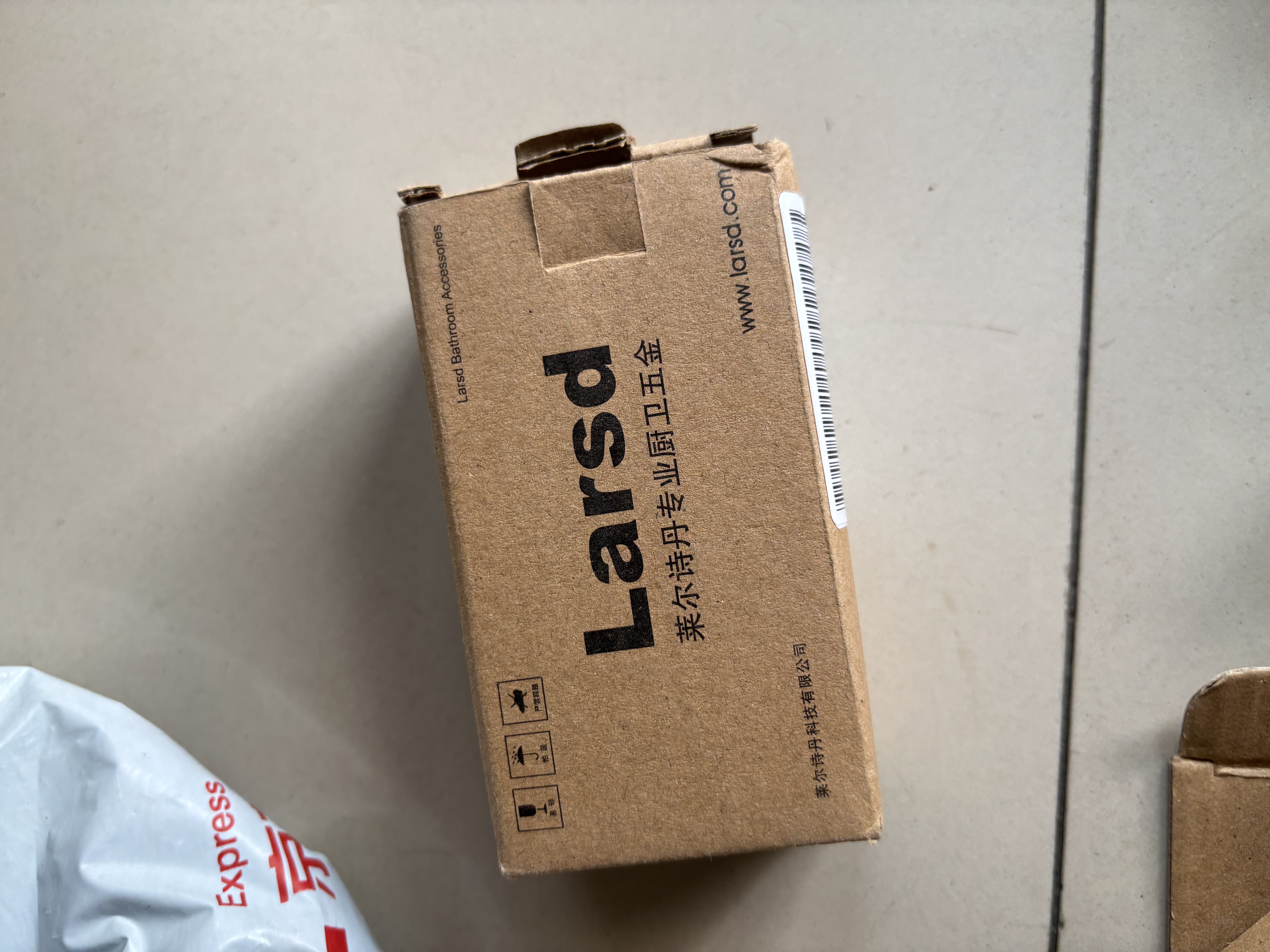 莱尔诗丹（Larsd）球阀角阀球形铜阀芯全开大流量三角阀燃气地暖热水器壁挂炉八字阀 实拍图