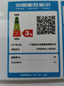 格兰仕（Galanz）微波炉家用小型便捷微波炉 360°转盘加热旋钮操控易洁内胆操作简单SE(W3) 实拍图