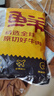 鲜京采甄选&Coles 澳洲谷饲原切牛精排3斤 牛背肋排50%含肉率炖煮红烧 实拍图