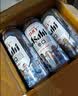 Asahi朝日超爽啤酒 500ml*15听  整箱装京东自营曼城限定罐 实拍图