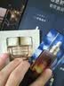 雅诗兰黛【返30元券】紧致修护会员专属尝鲜礼(小棕瓶1.5ml+胶原霜1.5ml） 实拍图