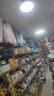 正泰吸顶灯LED卧室灯阳台过道灯具超薄三防灯白光高亮灯饰24W正白光 实拍图