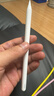 倍思电容笔apple Pencil Pro磁吸触控笔手写笔苹果笔iPad笔 适用iPad Pro/Air/Mini/iPad11平板触屏笔 实拍图