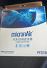 科德宝空调滤清器空调滤芯PF218适用斯巴鲁XV今森林人2018款-今 实拍图