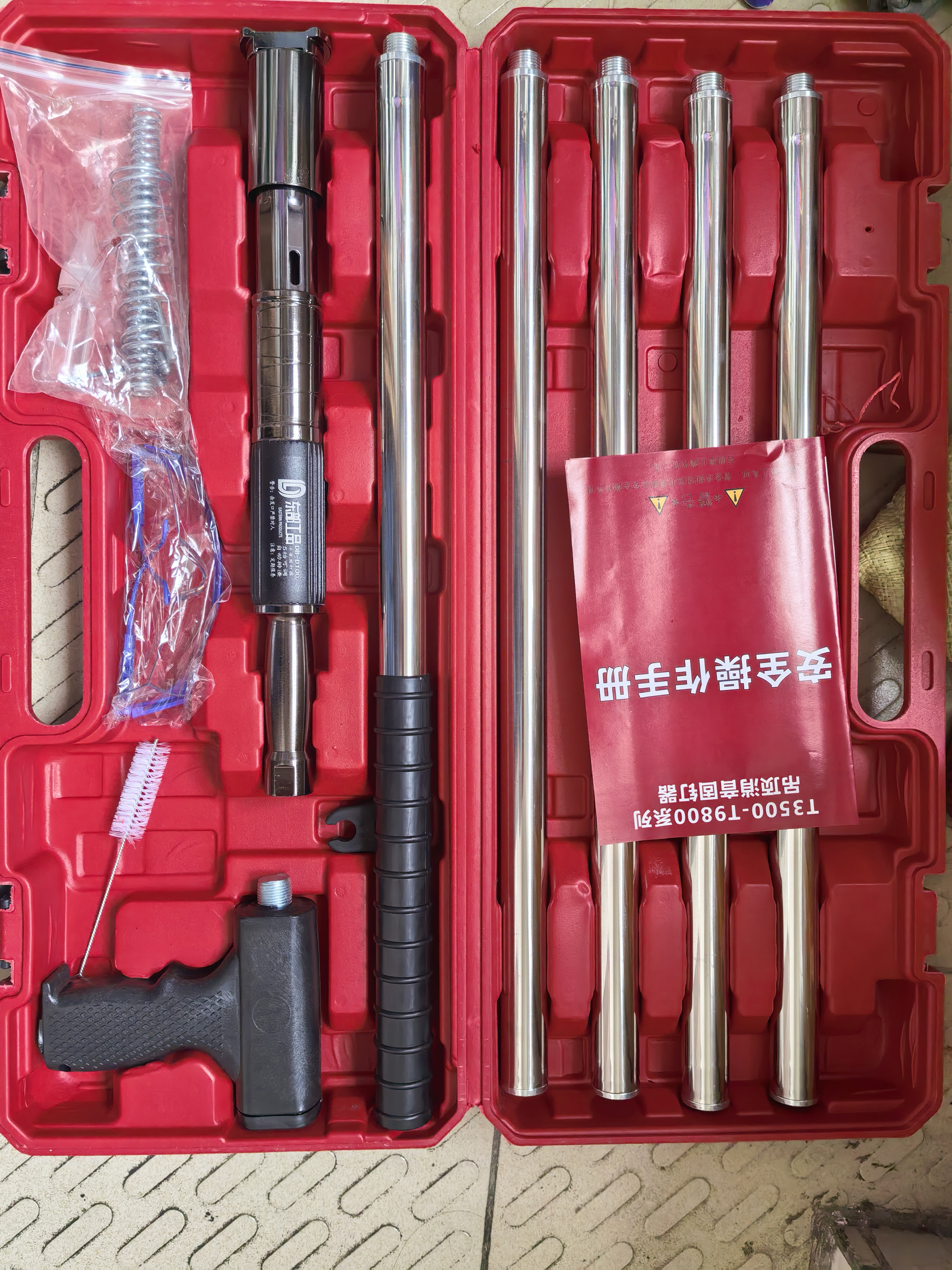 东部工品吊顶神器家用射钉枪炮钉枪器钢板混凝土专用消音打钉器 实拍图