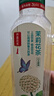 农夫山泉东方树叶青柑普洱茶500ml*15瓶无糖茶饮料0糖0脂0卡整箱 实拍图