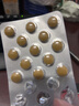 【原研进口】金纳多 银杏叶提取物片 40mg*40片/盒 实拍图