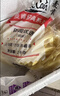 麦肯原味冷冻粗薯条2kg 油炸半成品空气炸锅食材素食菜肴炸货下酒菜 实拍图