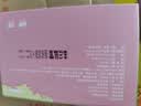财咪宠物体外驱虫药猫咪狗狗小幼犬去跳蚤虱子蜱虫用非泼罗尼滴剂3支 实拍图
