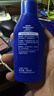 妮维雅（NIVEA）防晒霜露男女护肤防水防汗保湿清爽轻透户外乳液七夕情人节礼物 【防晒补水】防晒隔离润肤乳双支 实拍图