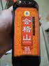 会稽山 纯正三年 半干型 绍兴黄酒 500ml*8瓶 整箱装 实拍图