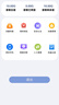 纽曼随身wifi可移动无线wifi免插卡网卡随行便携式4g无限路由器车载USB上网宝全国通用流量2026款 实拍图