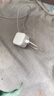 Apple/苹果 40W type-c快充充电器 苹果usb-c原装充电头 旗舰店新款苹果iPhone 17 Pro Max充电器 实拍图